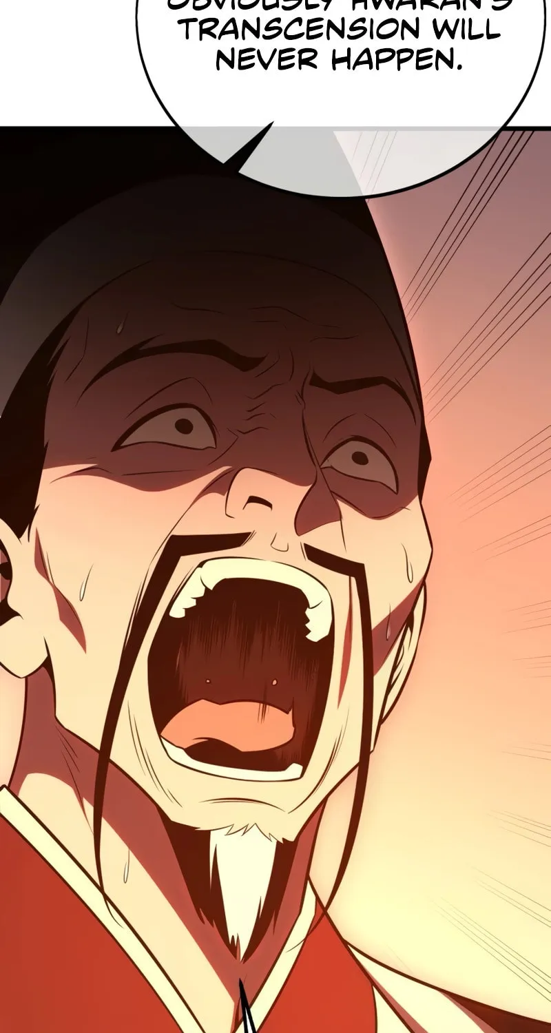 I Killed an Academy Player Chapter 50 page 77 - 