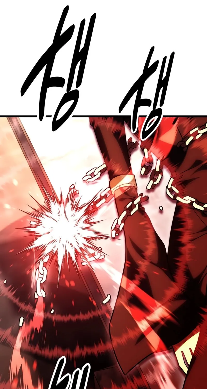 I Killed an Academy Player Chapter 50 page 81 - 
