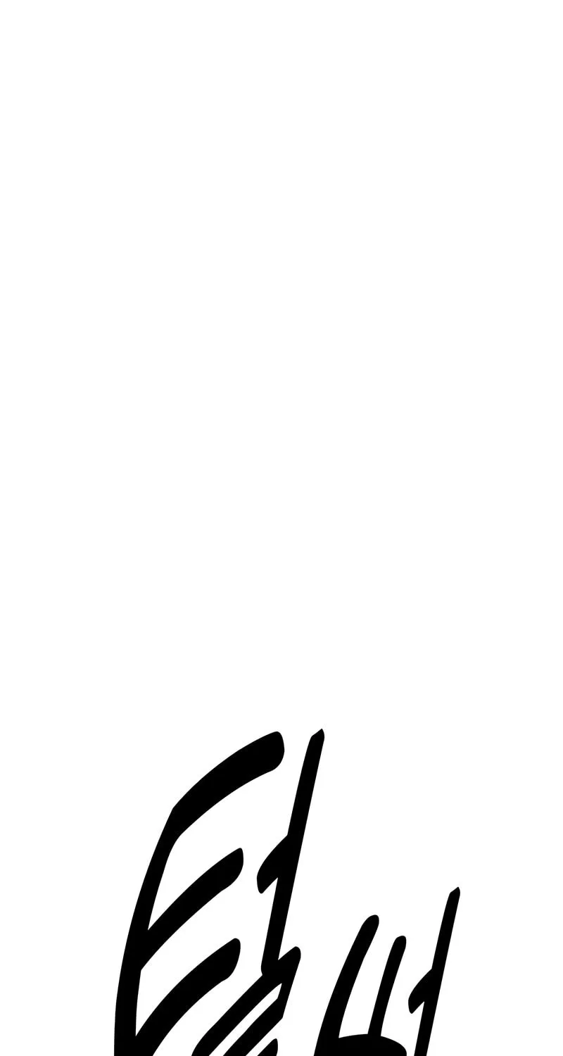 I Killed an Academy Player Chapter 51 page 107 - 
