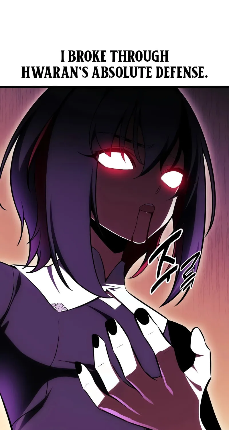 I Killed an Academy Player Chapter 51 page 112 - 