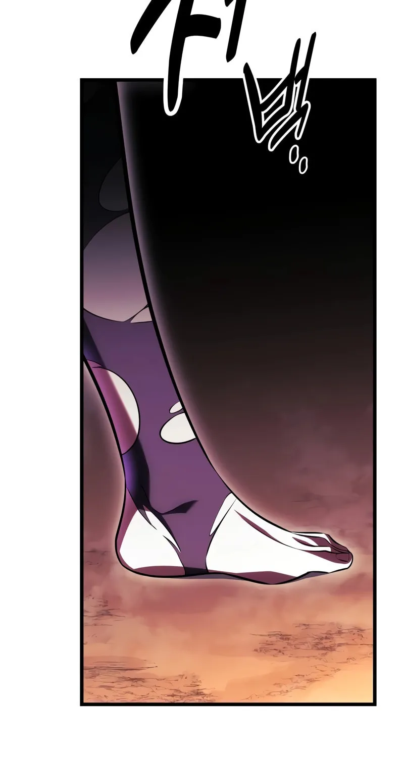I Killed an Academy Player Chapter 51 page 114 - 
