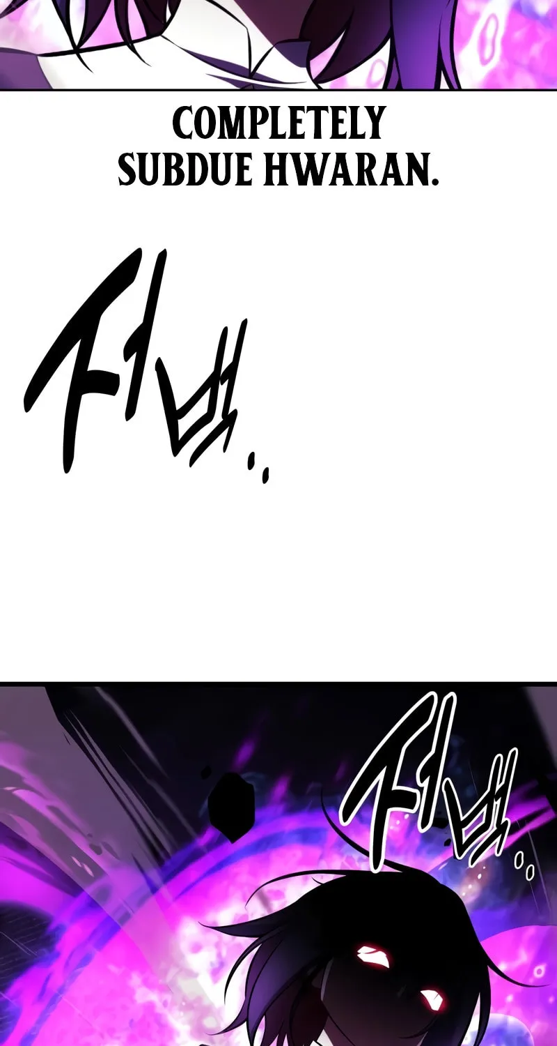I Killed an Academy Player Chapter 51 page 116 - 