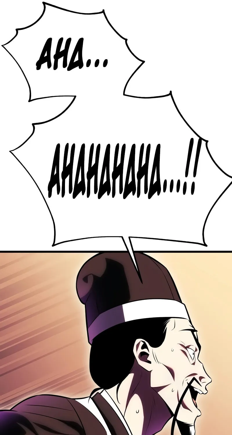 I Killed an Academy Player Chapter 51 page 119 - 