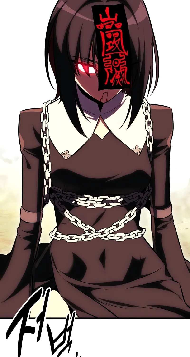 I Killed an Academy Player Chapter 51 page 152 - 