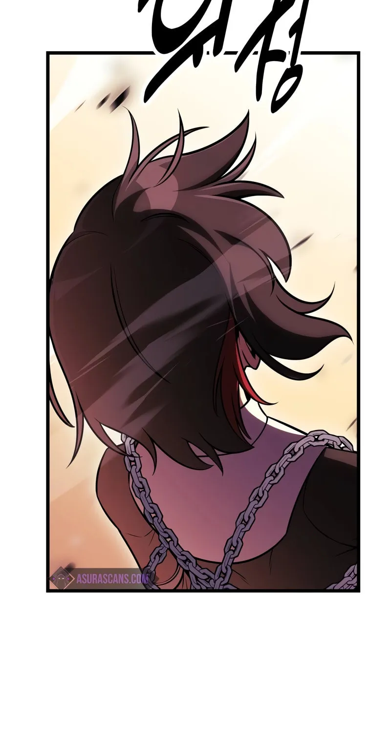 I Killed an Academy Player Chapter 51 page 159 - 