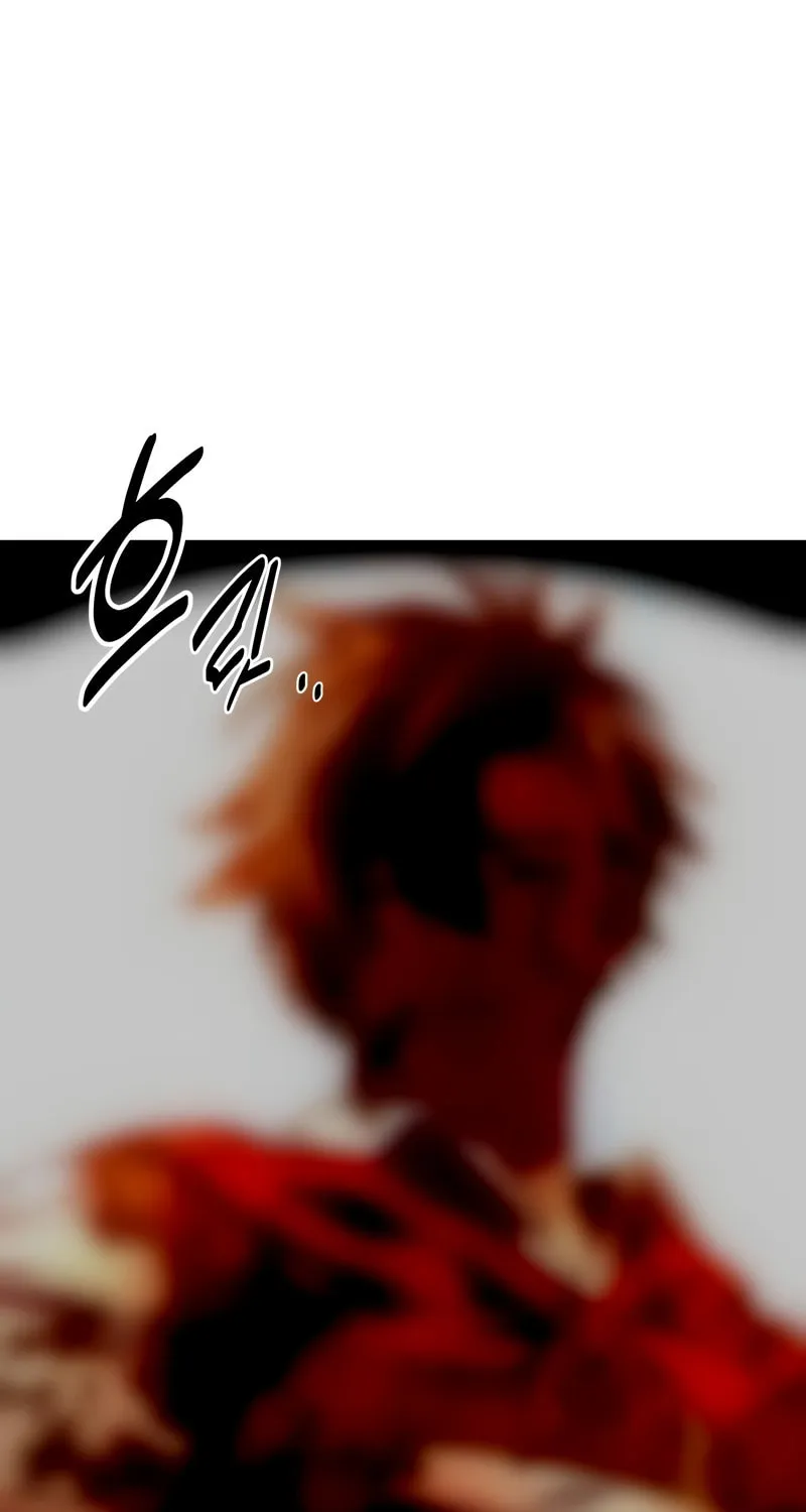 I Killed an Academy Player Chapter 51 page 165 - 