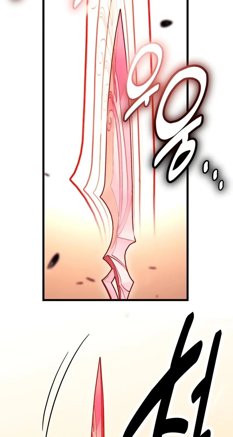 I Killed an Academy Player Chapter 51 page 18 - 