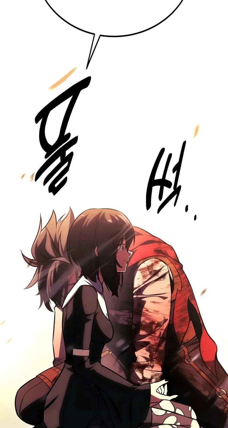I Killed an Academy Player Chapter 51 page 189 - 