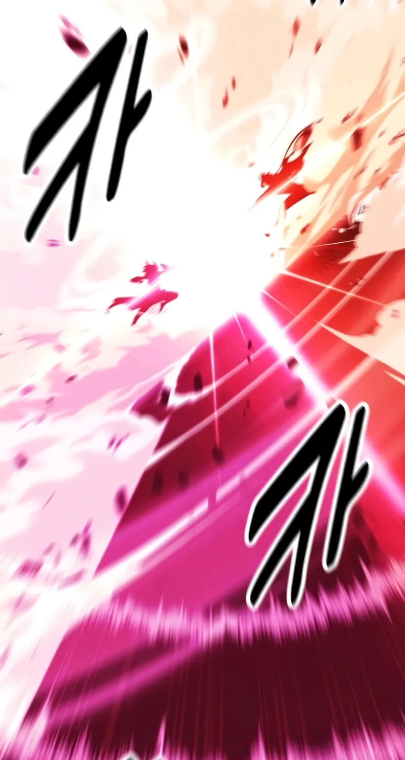 I Killed an Academy Player Chapter 51 page 45 - 