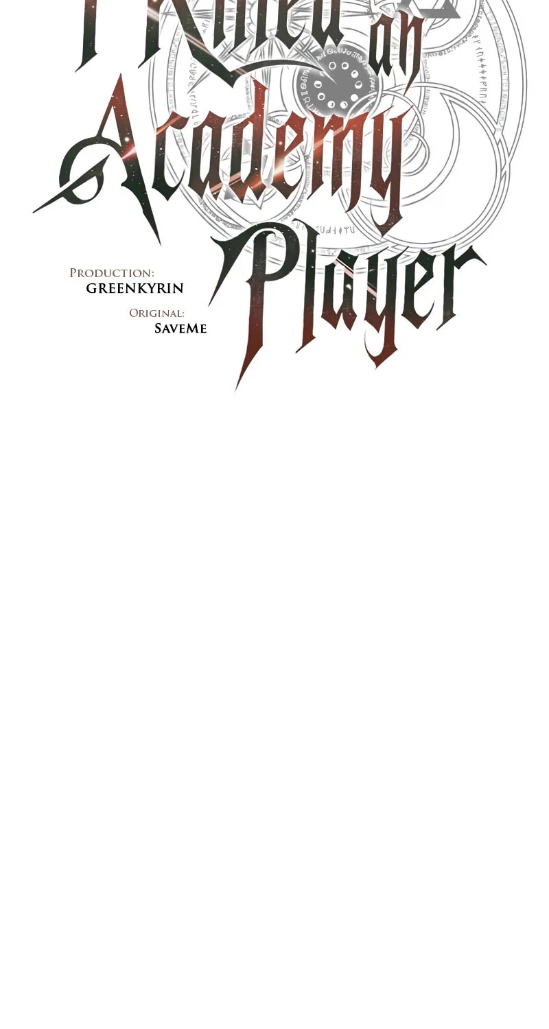 I Killed an Academy Player Chapter 51 page 48 - 