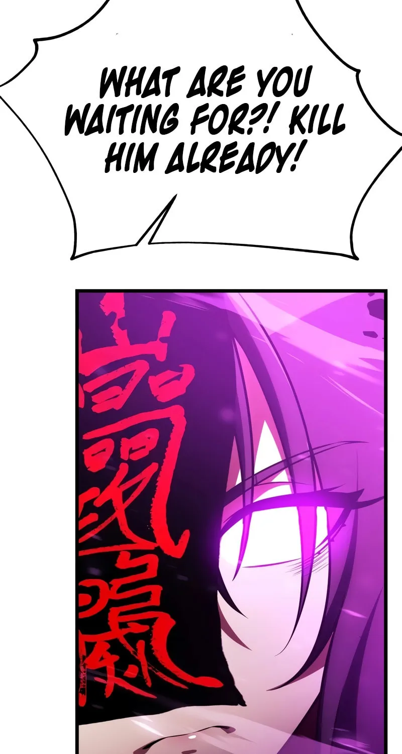 I Killed an Academy Player Chapter 51 page 57 - 