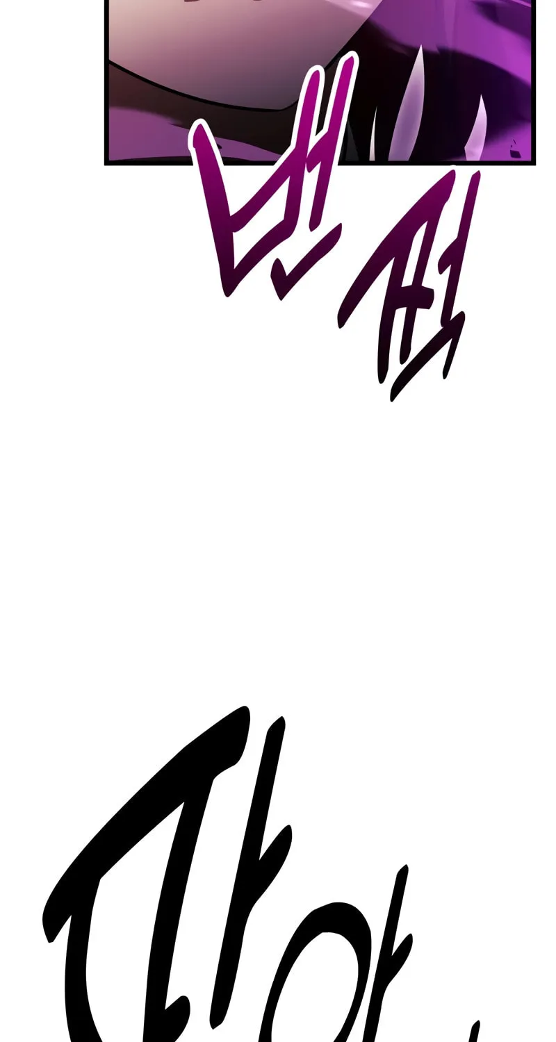 I Killed an Academy Player Chapter 51 page 58 - 