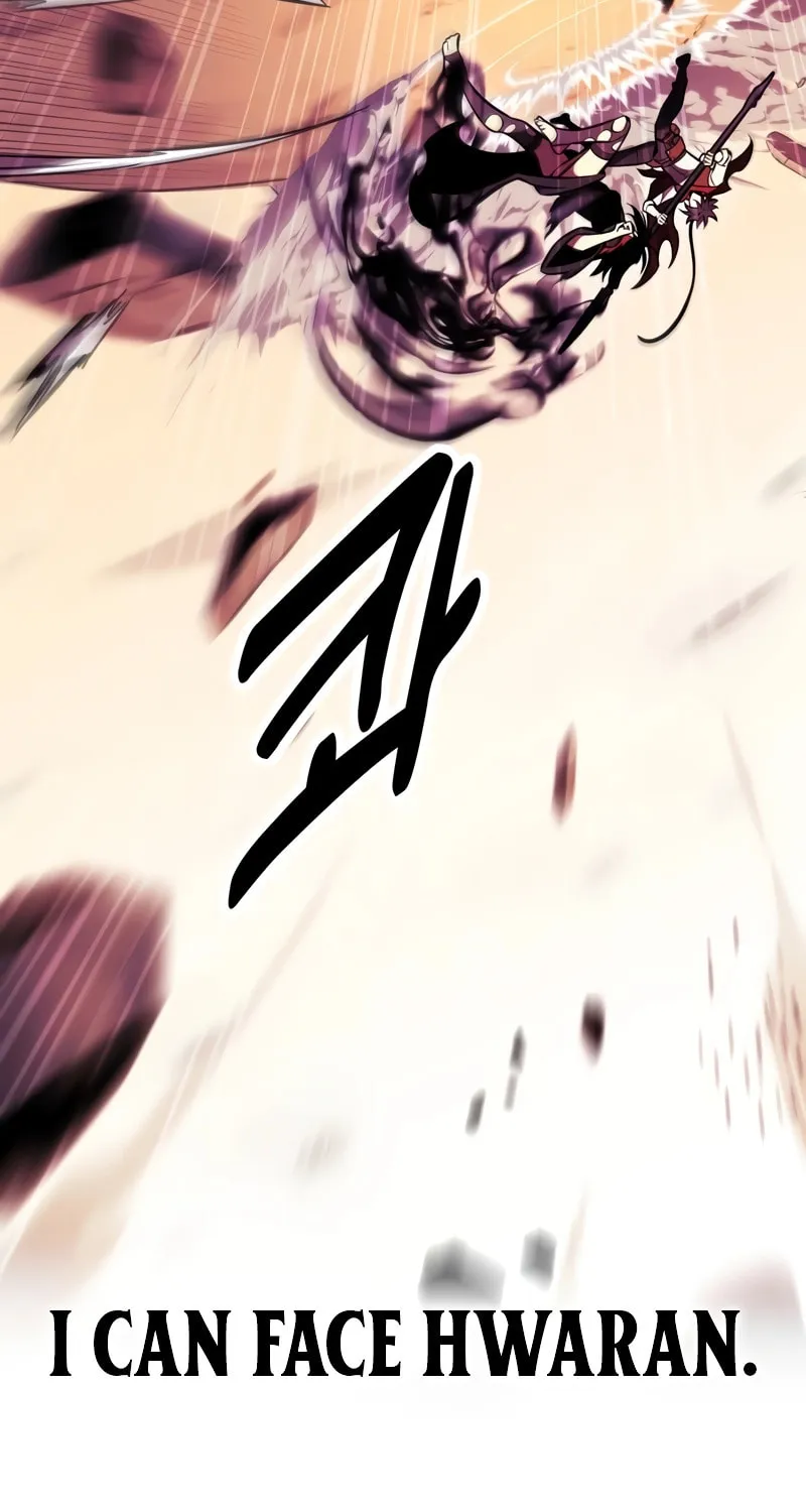 I Killed an Academy Player Chapter 51 page 69 - 