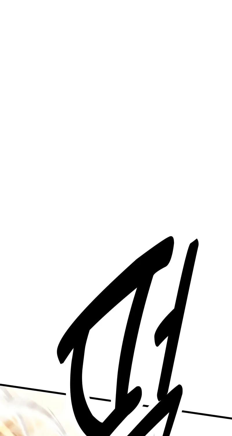 I Killed an Academy Player Chapter 51 page 82 - 