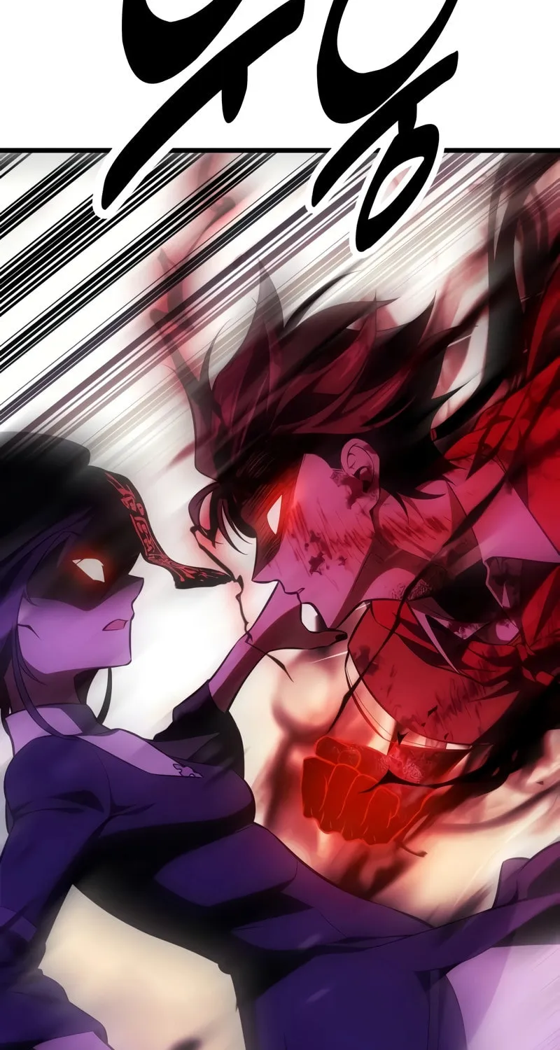 I Killed an Academy Player Chapter 51 page 87 - 