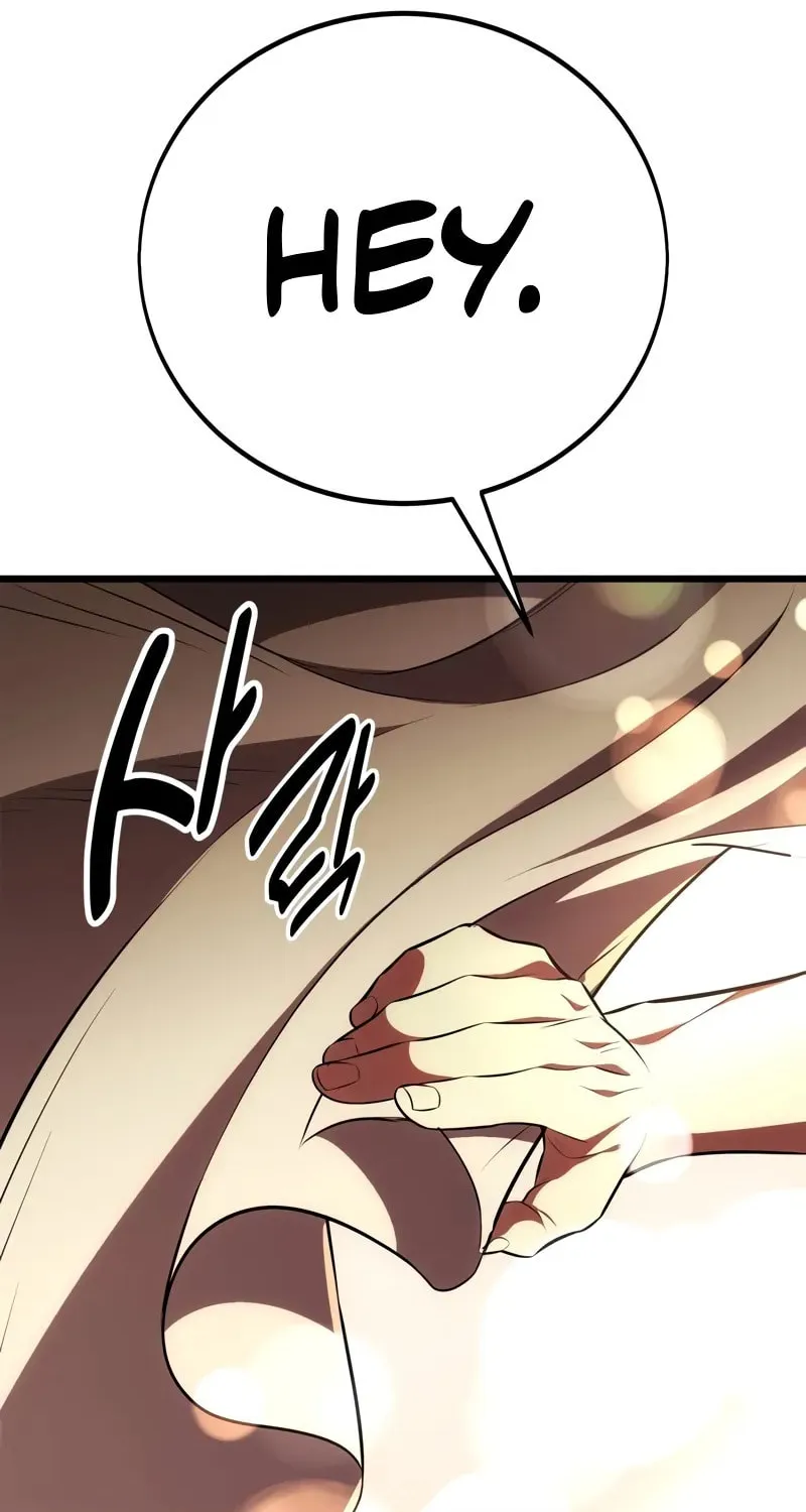 I Killed an Academy Player Chapter 52 page 133 - 