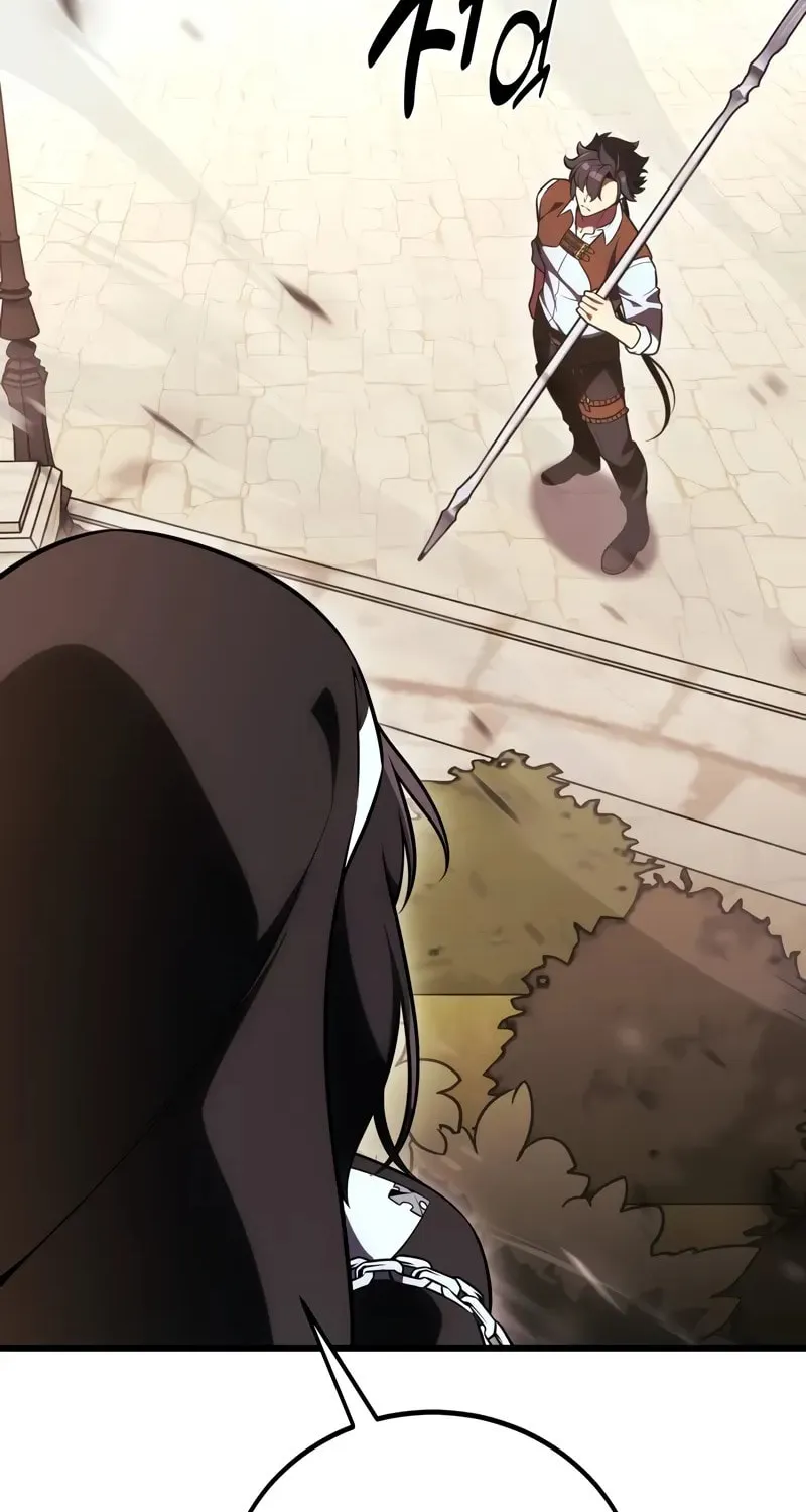 I Killed an Academy Player Chapter 52 page 153 - 