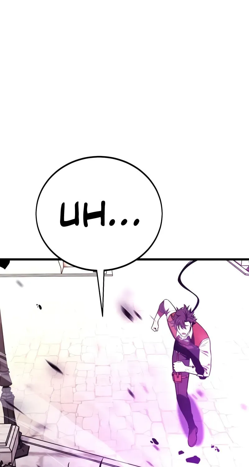 I Killed an Academy Player Chapter 52 page 178 - 