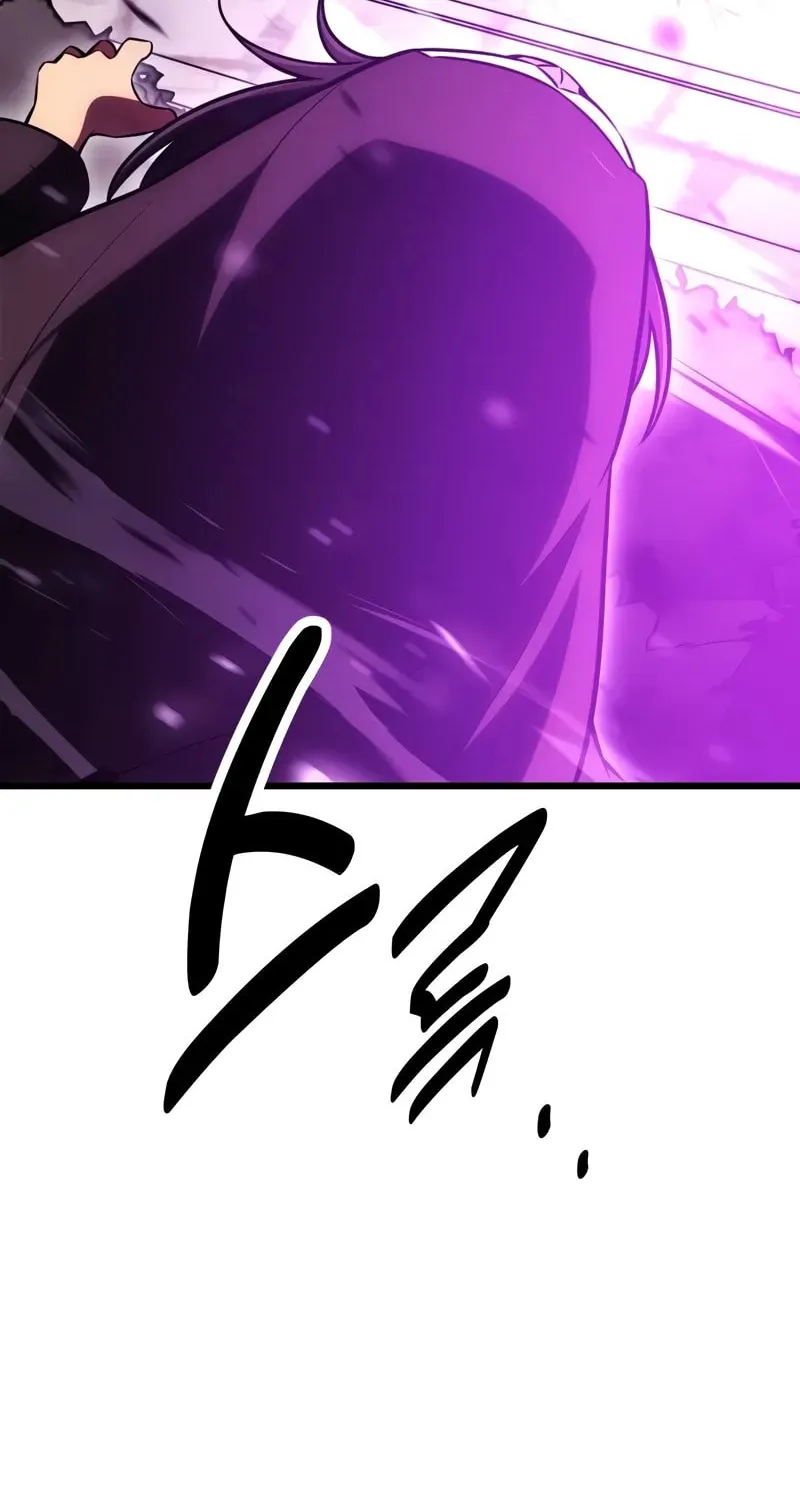 I Killed an Academy Player Chapter 52 page 179 - 