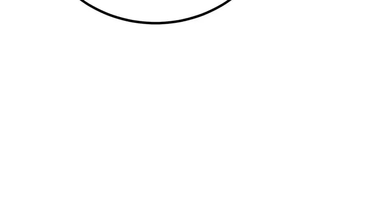 I Killed an Academy Player Chapter 52 page 20 - 