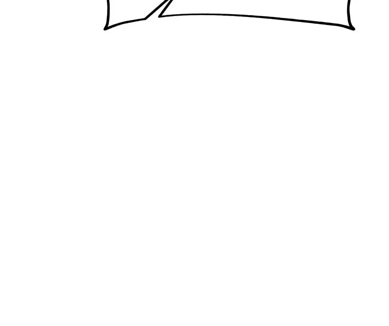 I Killed an Academy Player Chapter 52 page 49 - 