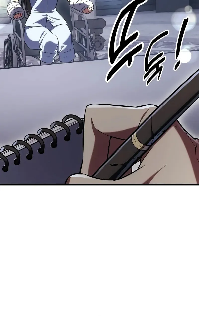I Killed an Academy Player Chapter 52 page 99 - 