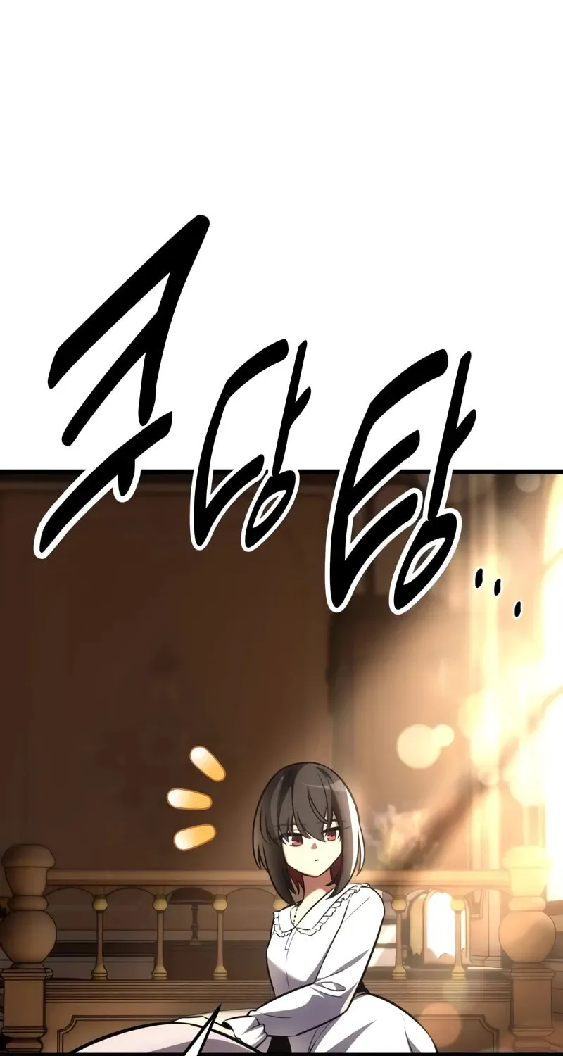 I Killed an Academy Player Chapter 53 page 112 - 