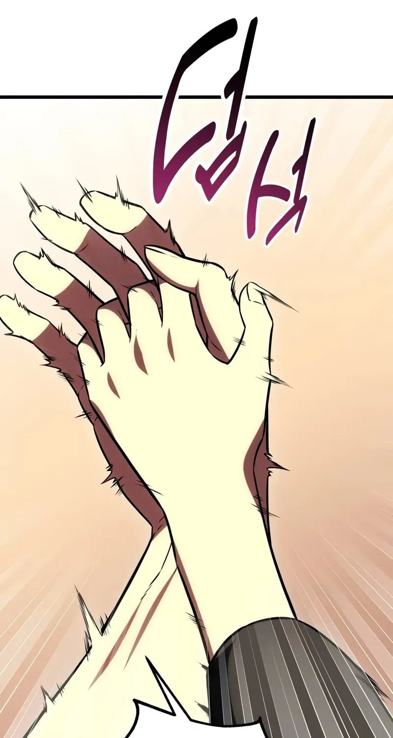 I Killed an Academy Player Chapter 53 page 187 - 