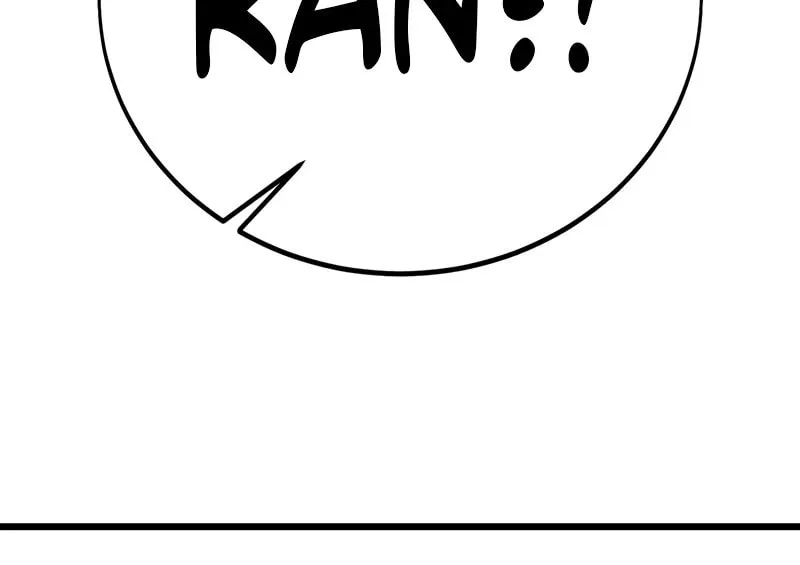 I Killed an Academy Player Chapter 53 page 190 - 