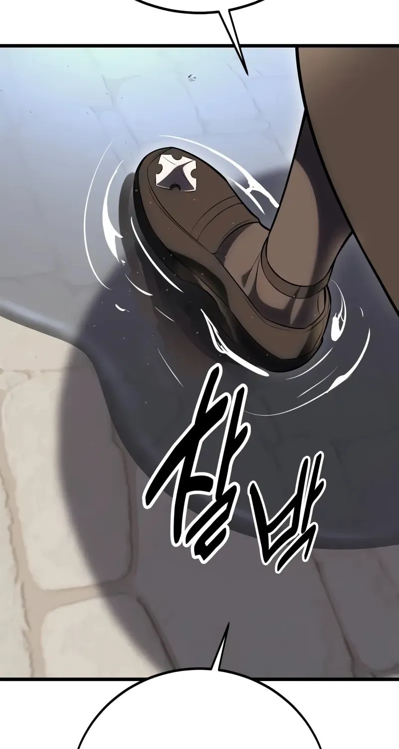 I Killed an Academy Player Chapter 53 page 24 - 