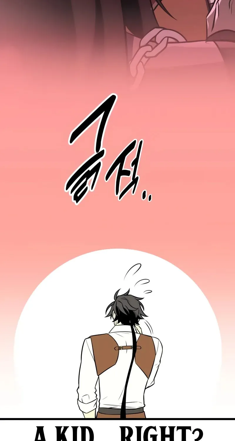 I Killed an Academy Player Chapter 53 page 74 - 
