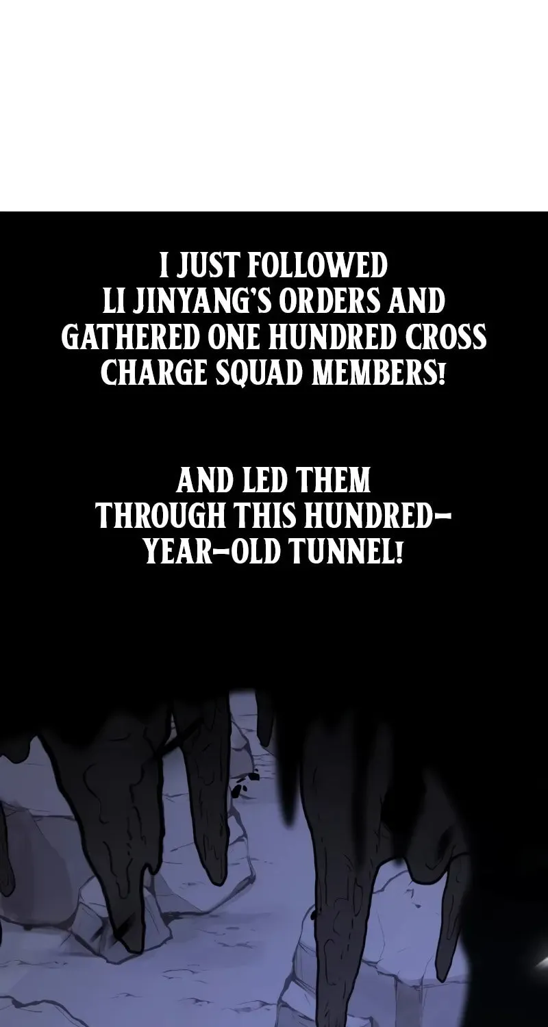 I Killed an Academy Player Chapter 53 page 84 - 