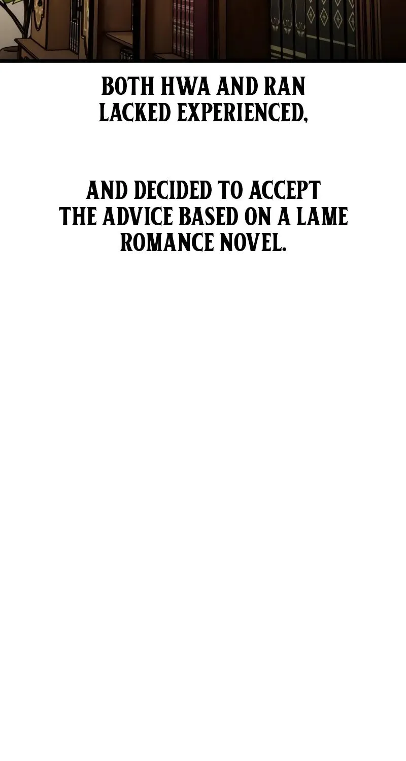 I Killed an Academy Player Chapter 54 page 103 - 