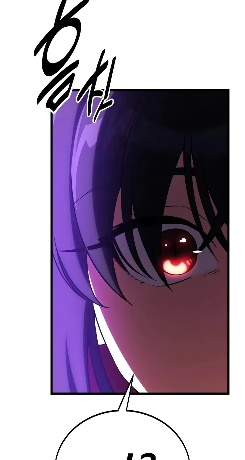 I Killed an Academy Player Chapter 54 page 108 - 