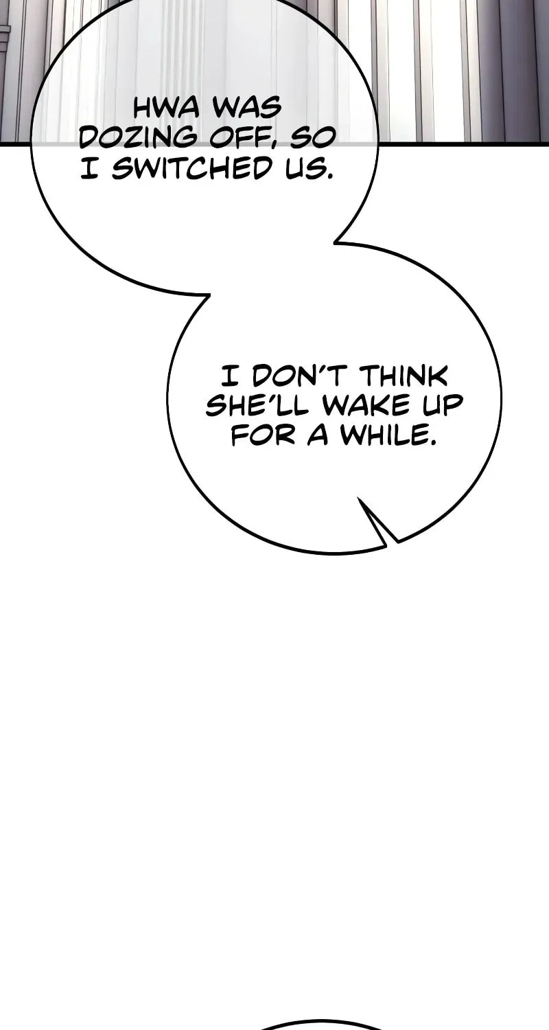 I Killed an Academy Player Chapter 54 page 12 - 