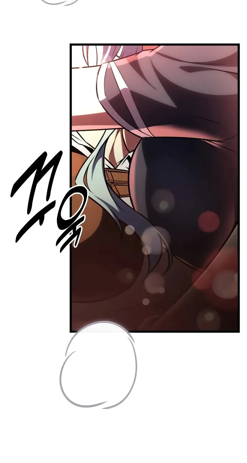 I Killed an Academy Player Chapter 54 page 118 - 