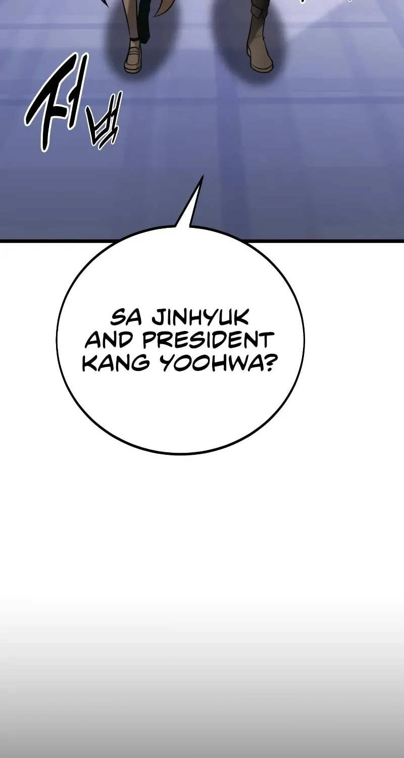 I Killed an Academy Player Chapter 54 page 14 - 