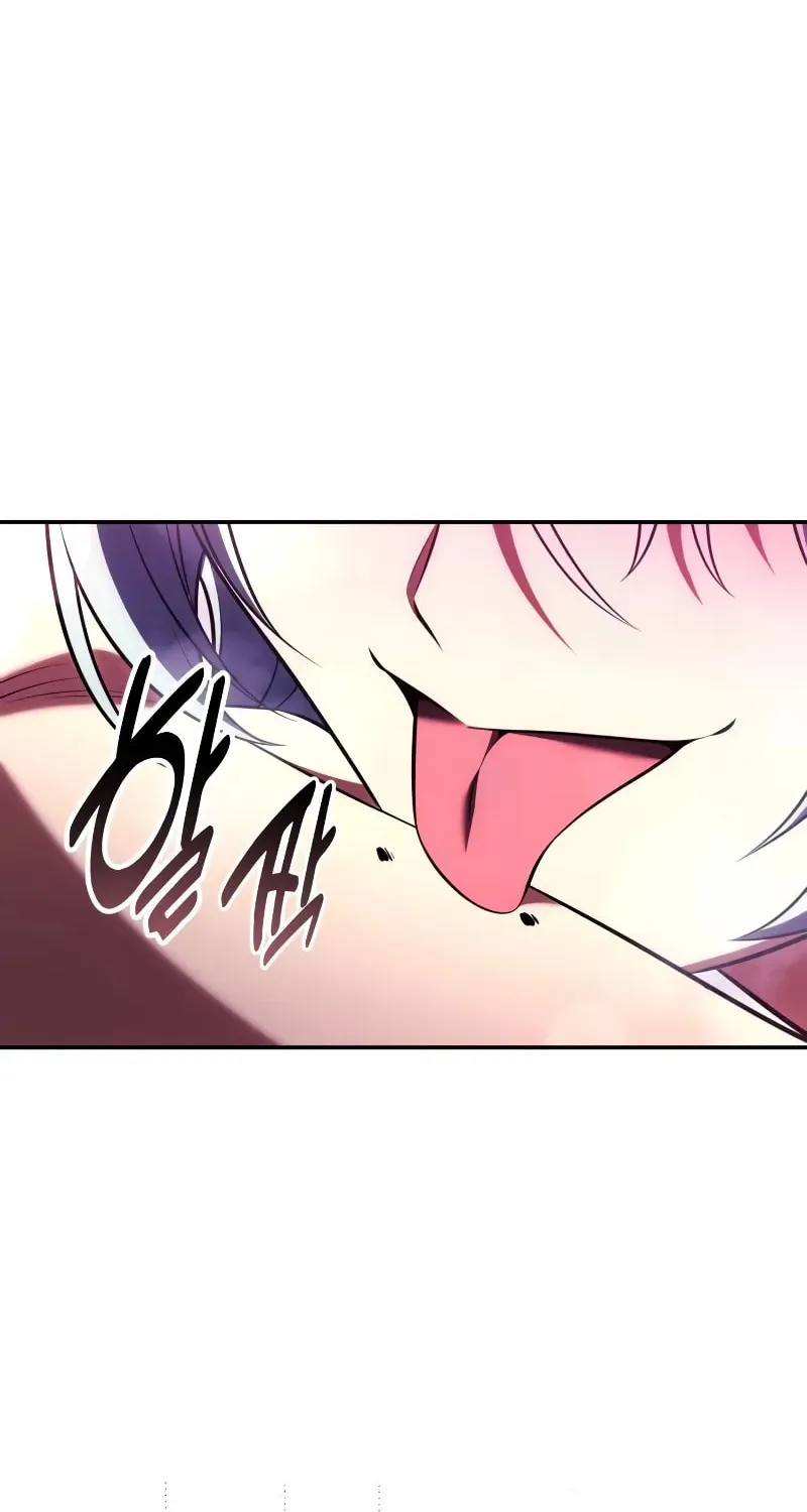 I Killed an Academy Player Chapter 54 page 133 - 