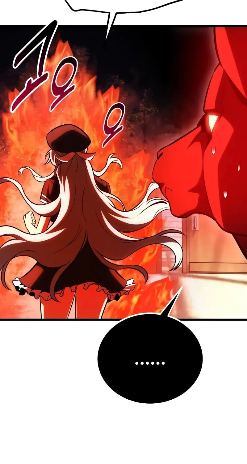 I Killed an Academy Player Chapter 54 page 49 - 