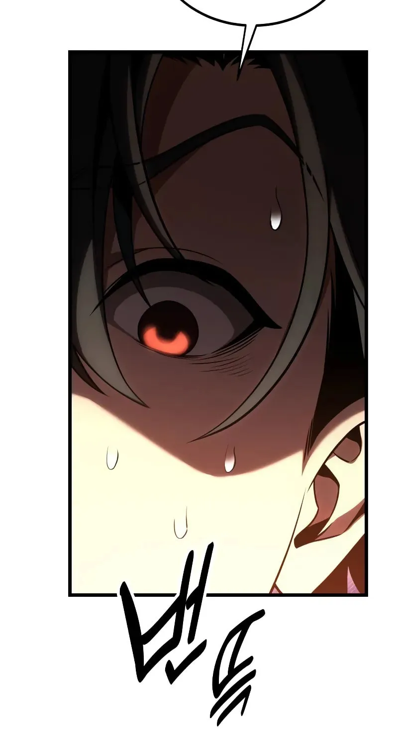 I Killed an Academy Player Chapter 54 page 68 - 