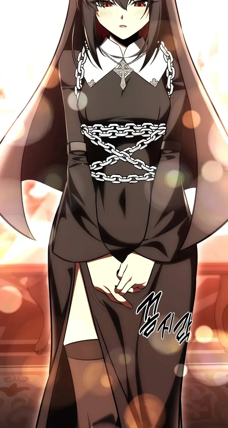 I Killed an Academy Player Chapter 54 page 83 - 