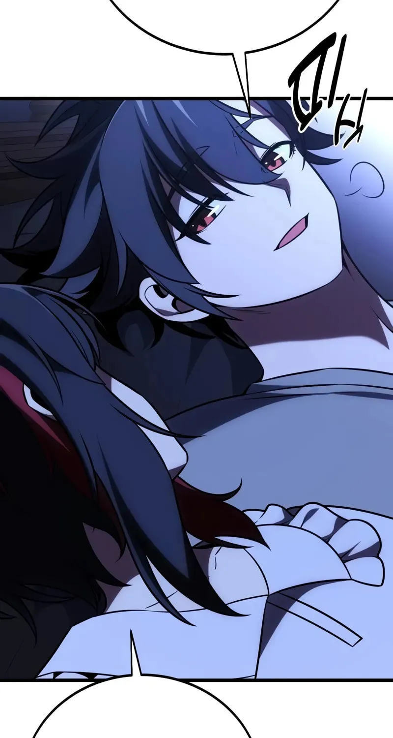 I Killed an Academy Player Chapter 55 page 102 - 