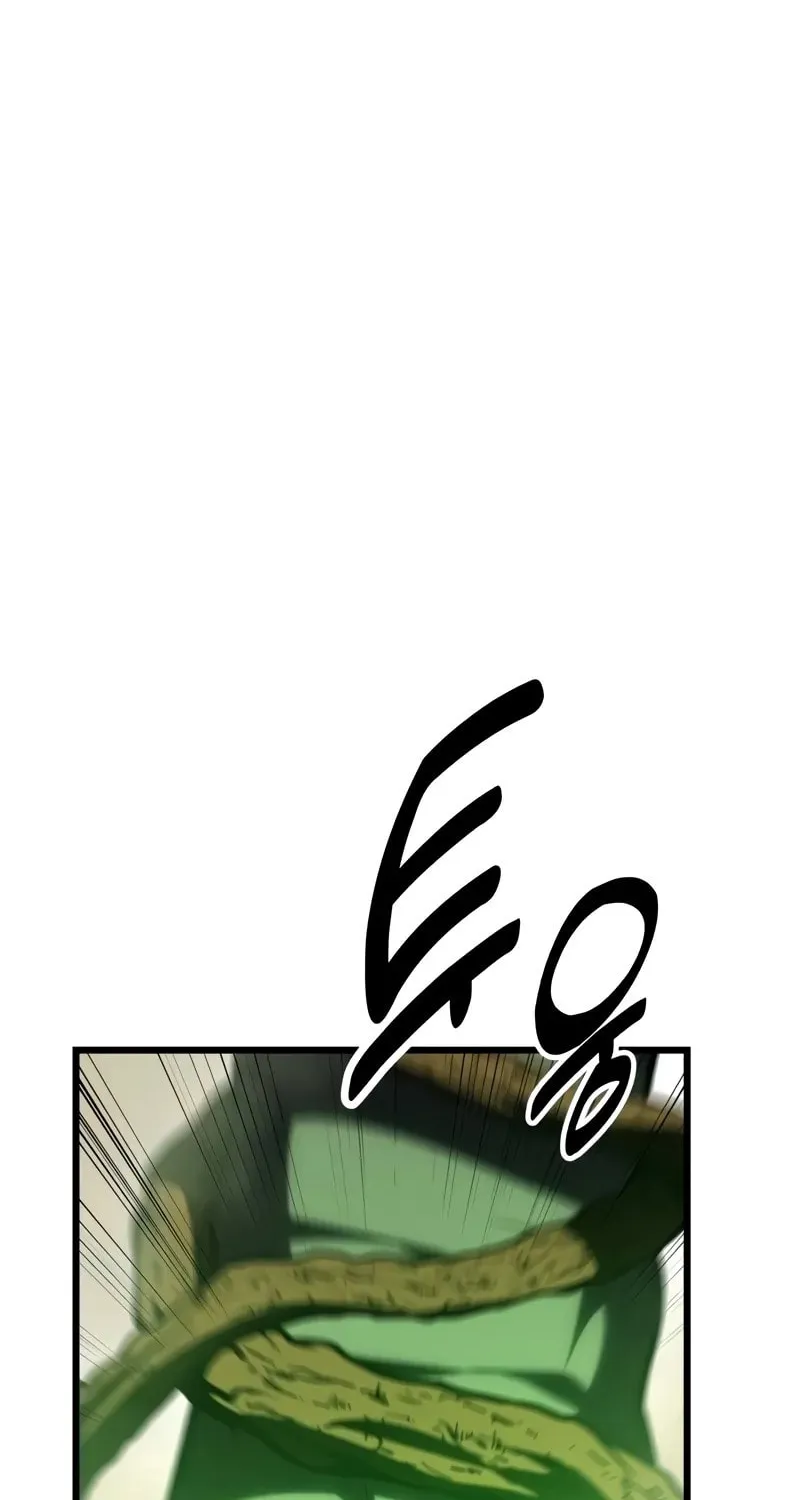 I Killed an Academy Player Chapter 55 page 141 - 