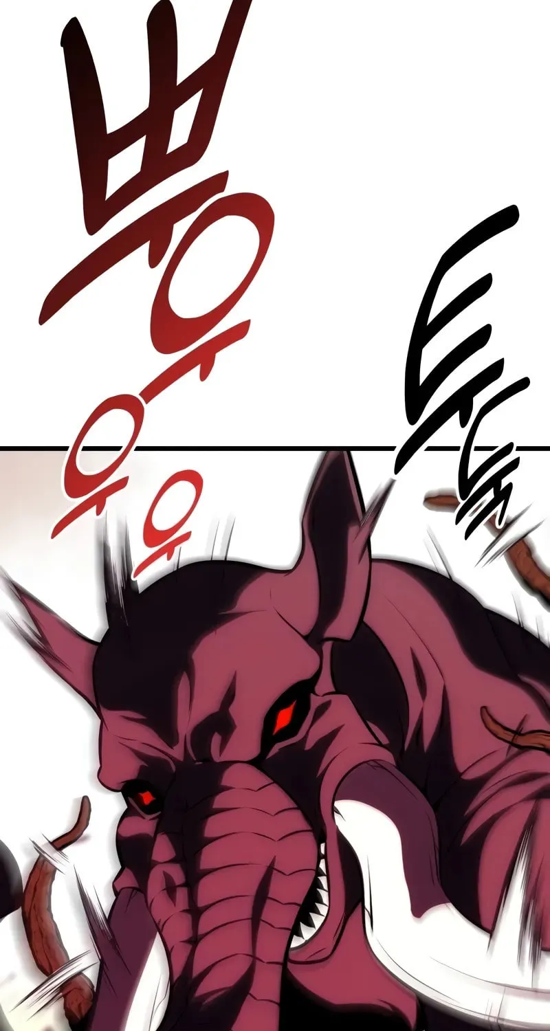I Killed an Academy Player Chapter 55 page 149 - 