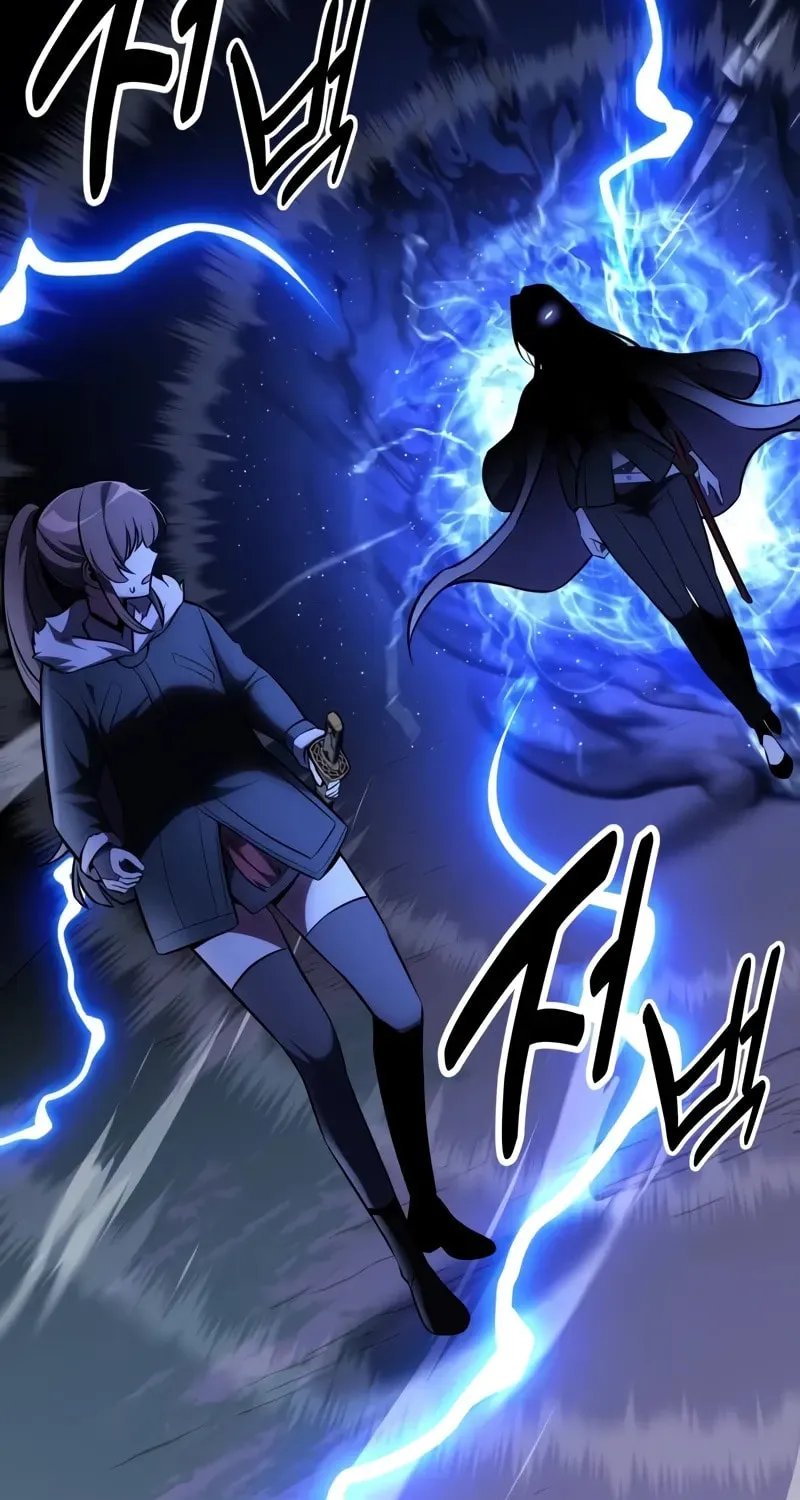 I Killed an Academy Player Chapter 55 page 173 - 