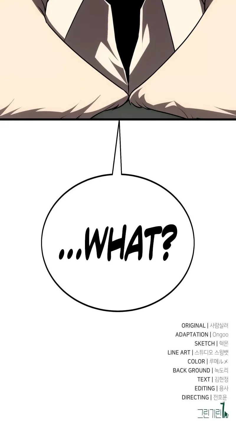 I Killed an Academy Player Chapter 55 page 194 - 