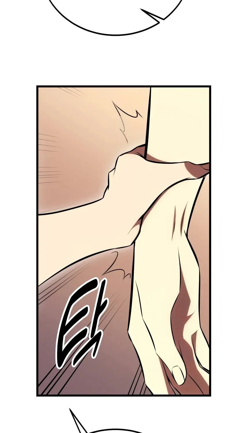 I Killed an Academy Player Chapter 55 page 59 - 