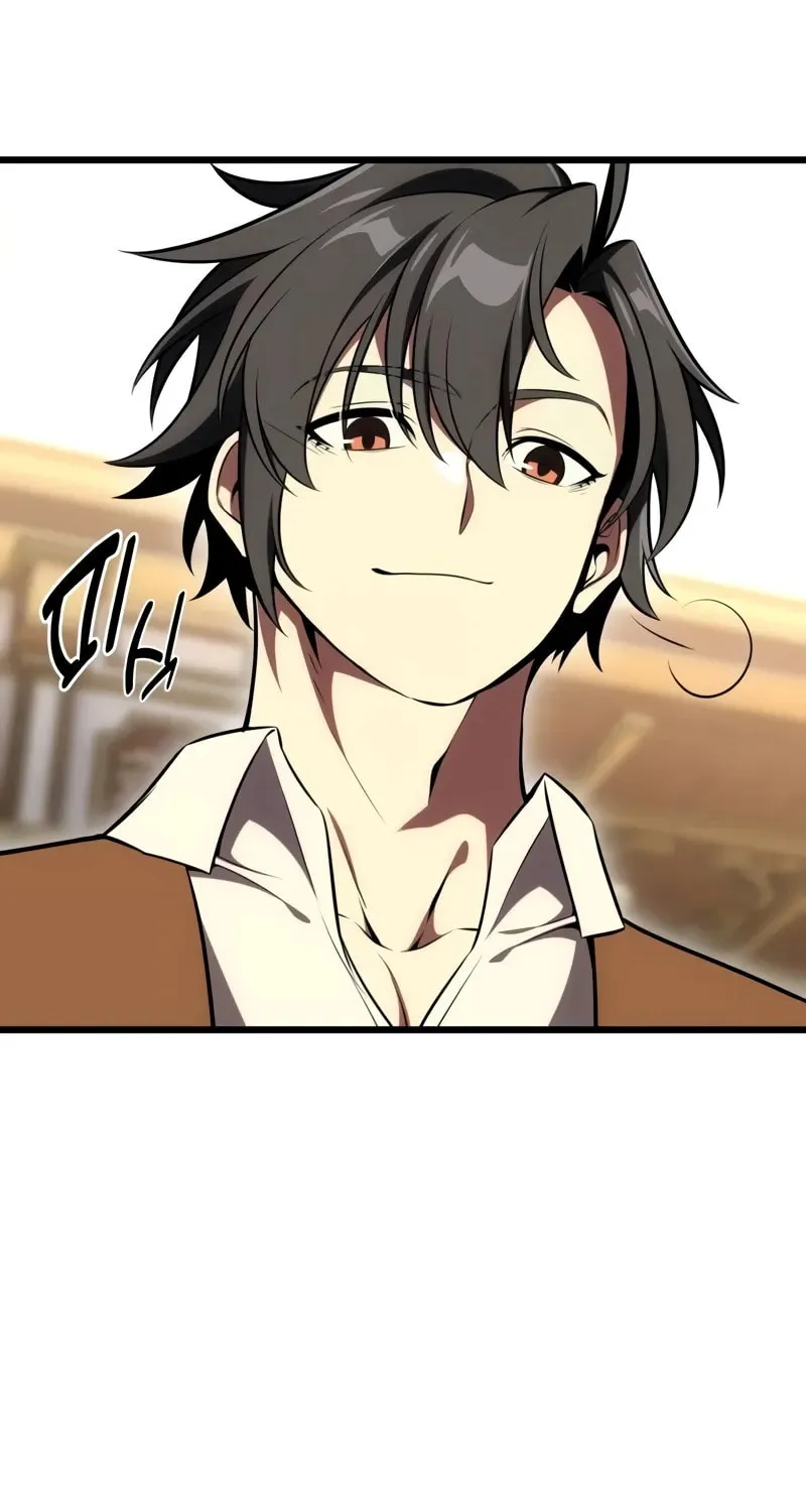I Killed an Academy Player Chapter 55 page 64 - 