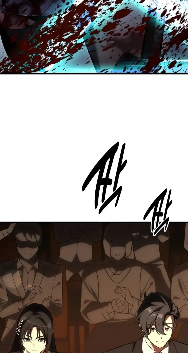 I Killed an Academy Player Chapter 56 page 176 - 