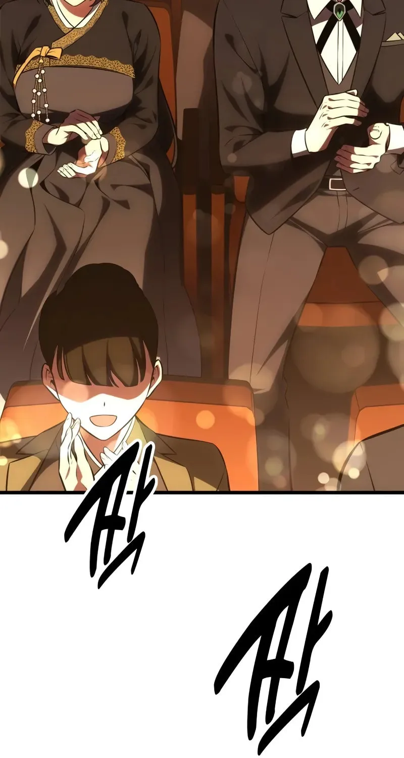I Killed an Academy Player Chapter 56 page 177 - 